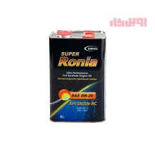 روغن موتور ایرانول رونیا 0W20 SN