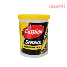 گریس کاسپین پایه لیتیوم 2 پوندی