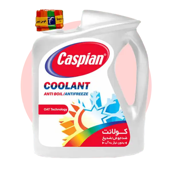 آب رادیاتور و ضدیخ